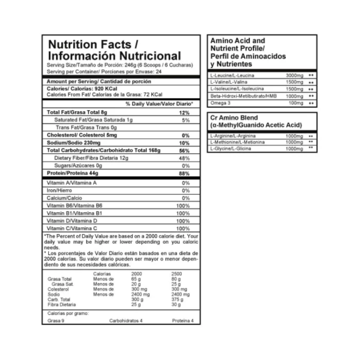 Smart Gainer 13lb - Proscience - Chocolate Gourmet - Image 2