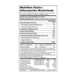 Titan Army 2lb - Vitanas - Vainilla - Image 3